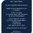 해냄국어전문학원 이미지