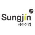 성진종합환경 이미지