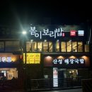 성남-단대-0462 이미지