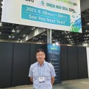 에이원(주) 이미지