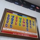 석계시장 이미지