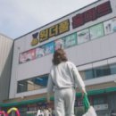 금메달식자재마트 이미지