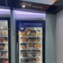 지에스(GS)25 동래래미안아이파크점 이미지