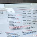 뮤지엄산미술관 이미지