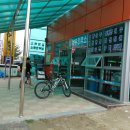 나루무인텔 이미지