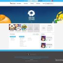 아바게임즈 이미지