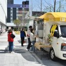 (주)옵토닉스 이미지