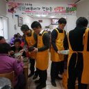 김제 익산세무서김제지서 전북도민일보