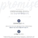 서초중앙로24길 27 (2) 이미지