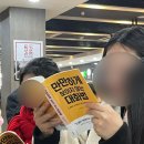 신안사로 | [금산 신안사] 고양이와 함께하는 템플스테이 후기