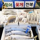 구리농수산물도매시장 청과물 이미지