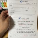 산막공단북10길 이미지