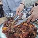 신명태꼴 이미지