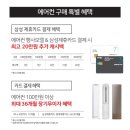 텐텐랜드 이미지