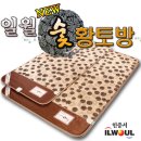 일월대리점 이미지