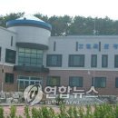 울산회센터
