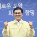 수호영농조합법인 이미지