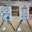 부천신흥초등학교 이미지