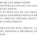 단한의원 이미지