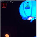 우학