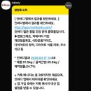 스타트 짐 이미지