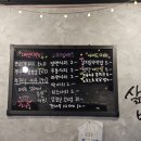 둔촌대로 425번길 네이버블로그