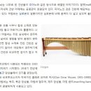 도립서귀포관악단 태교음악회 | 서귀포예술의전당 송년음악회 다녀왔어요~