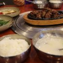 교래보건진료소 이미지