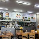 보영식당 | 의정부 부대찌개 맛집 보영식당 주차 포장 내돈내산 솔직 후기