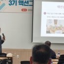 태안농산영농조합법인 이미지