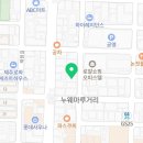 태원에프앤비