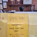 스페셜리티 커피 네이버블로그