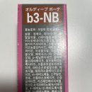 주식회사 씨엘코리아 이미지