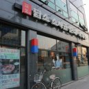 담소소사골순대경북도청점