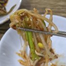 착한아귀찜 | 울산 달동 아구찜 아귀찜 아구불고기 맛집 달동생아구!(내돈내산 솔직후기)
