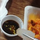 이오수산