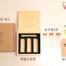 배넷머리 - 구미시 | 배넷머리