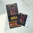 CU 마로니에점 이미지