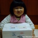 동화물산 이미지