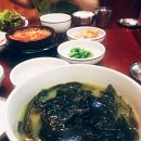 청담불한증막 이미지