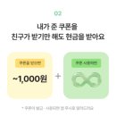 블랙에이트