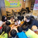 전라남도교육청담양도서관 더코리아