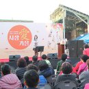 온양온천시장 이벤트광장 이미지