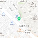 마포초록약국 이미지