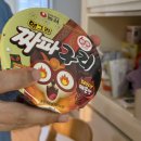 아주커치킨용두본촌점 네이버블로그