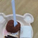 두루초등학교 | 고운동 수학, '수학은 재밌는 거야’라는 마음가짐을 심어주는 곳 '미래엔수학 고운학원'