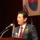 대한민국월남전참전자회제주특별자치도지부 이미지