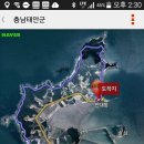 솔향기공원 이미지