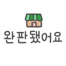 사계절기획 네이버블로그