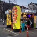 비발디푸드트럭 이미지